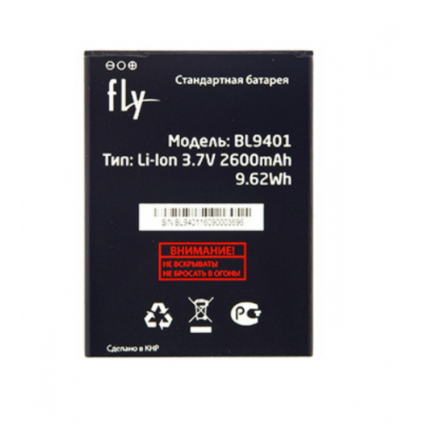 Батарея Fly BL9401 (FS511 Cirrus 7) [Original PRC]